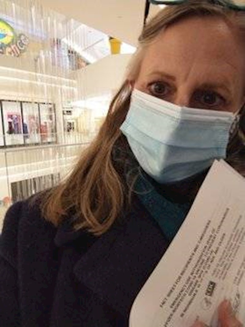 Shopping centar sada