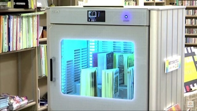 U knjižnicama u Japanu postoje uređaji koji steriliziraju knjige