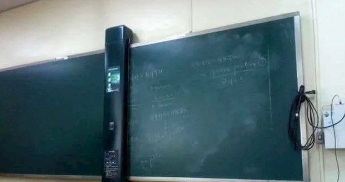 Možete li pogoditi čemu služi ovaj uređaj u japanskim školama? Zato su toliko ispred nas...