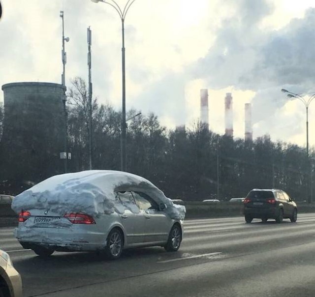 Nevjerojatno!