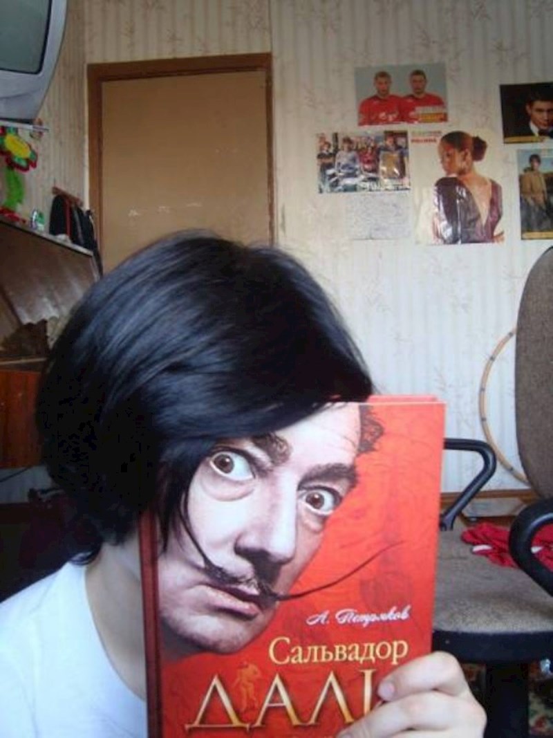 Bilo joj je jako dosadno