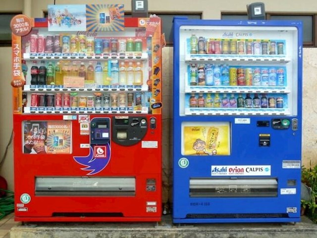 U Japanu postoji 1 ovakav kiosk na svakih 25 stanovnika