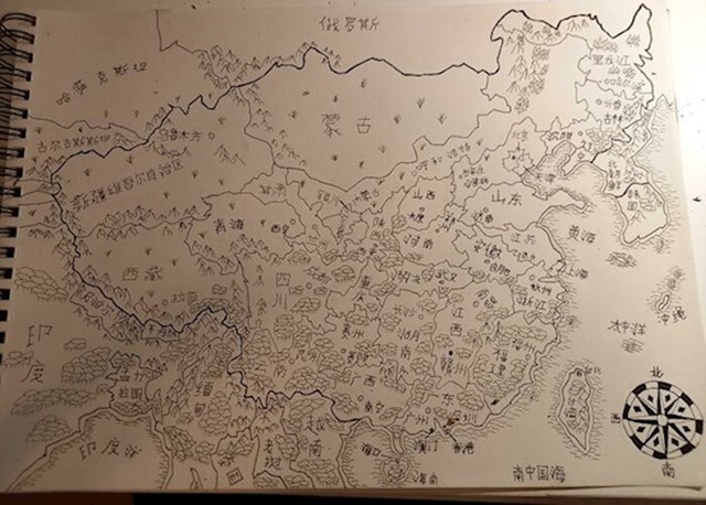 Mapa svih kineskih provincija