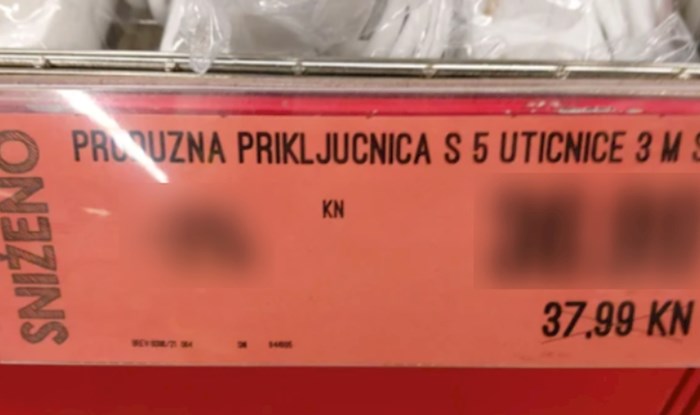 Kupce u popularnom hrvatskom centru razljutio spektakularni popust, morate ga vidjeti