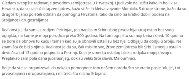 Svoju objavu maestro_7 naslovio je: Ne znam ko od vas ovo treba da čuje