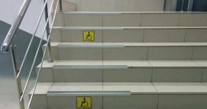 12 primjera toliko loše osmišljenih stvari da nećete moći vjerovati da su stvarne