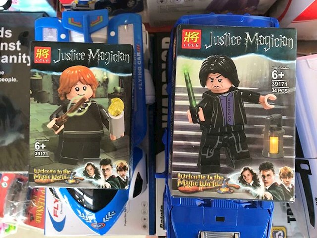 Žalim sve ljubitelje HArryja Pottera koji ovo dobiju za poklon