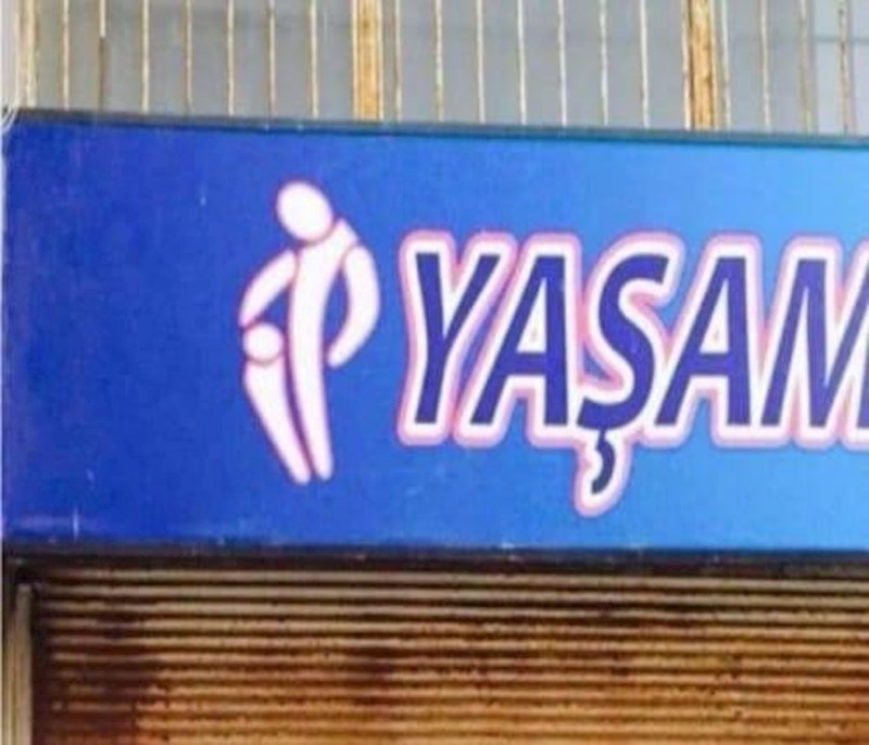 Logo za flaširanu vodu u Turskoj