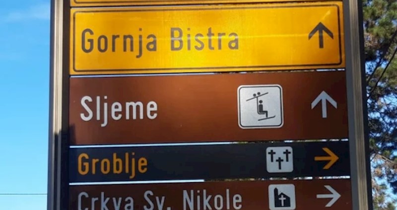 Fotka iz Zagorja oduševila ekipu na internetu, morate vidjeti naziv ovog dječjeg vrtića