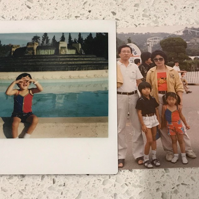 "Fotografije iz djetinjstva: ja u SAD-u i moja supruga u Južnoj Koreji, nosimo istu majicu"