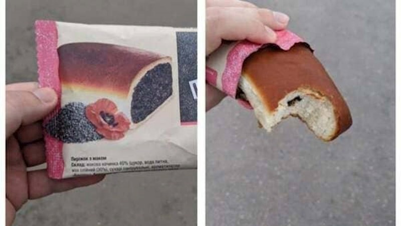 A daj, ovo je stvarno da poludiš