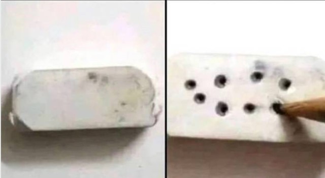 Radili rupe u gumicama za brisanje