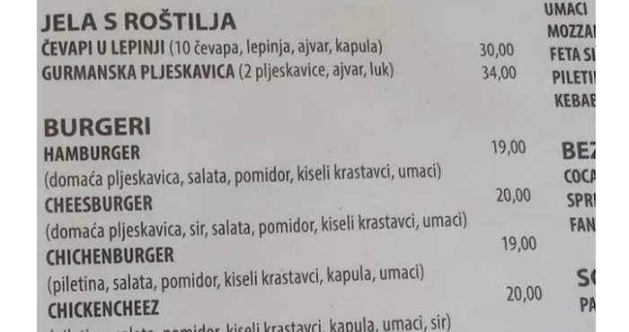 Što je bilo onima koji su sastavljali ovaj menu, ostaje nepoznanica, ali ovo se mora vidjeti