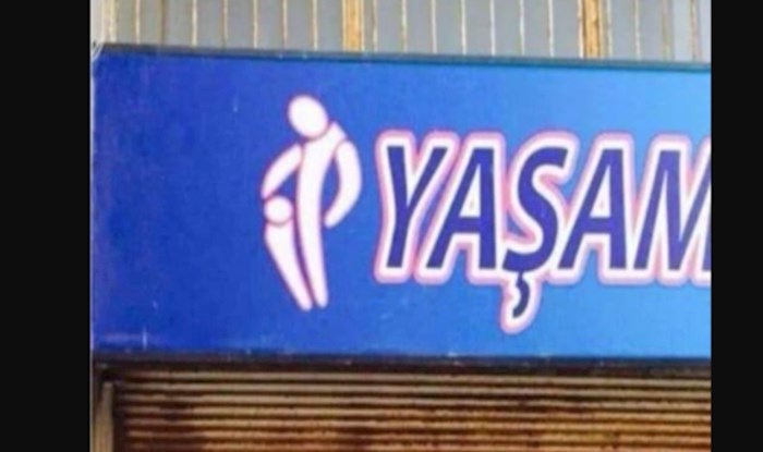 Ovo je 12 najgorih logotipa ikad napravljenih, nevjerojatno da ih je netko platio
