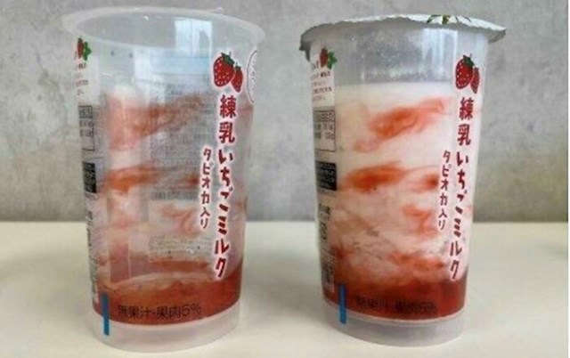 Čaša je dizajnirana tako da pomislite da jogurt sadrži voće