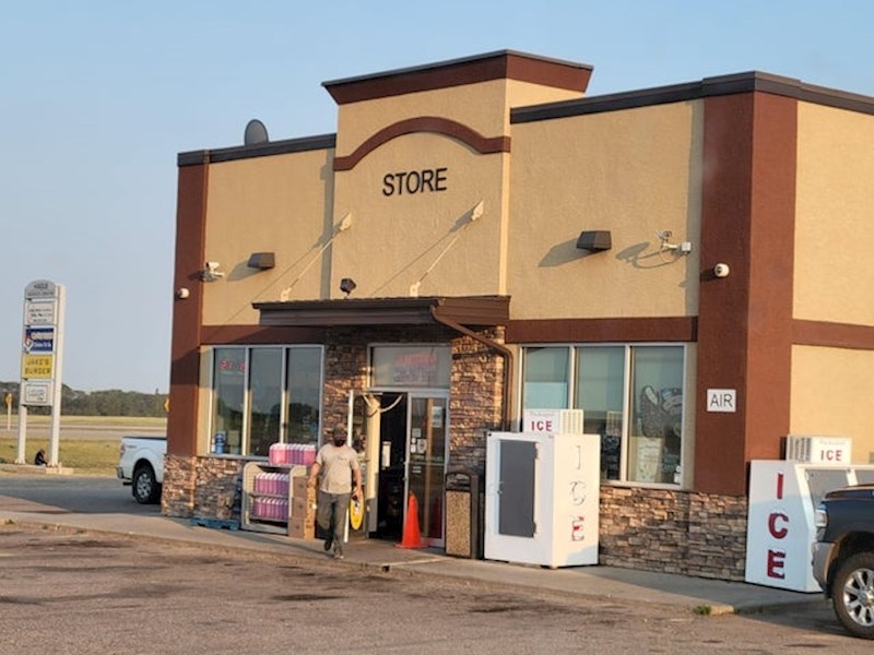 Dućan koji se zove "Dućan"