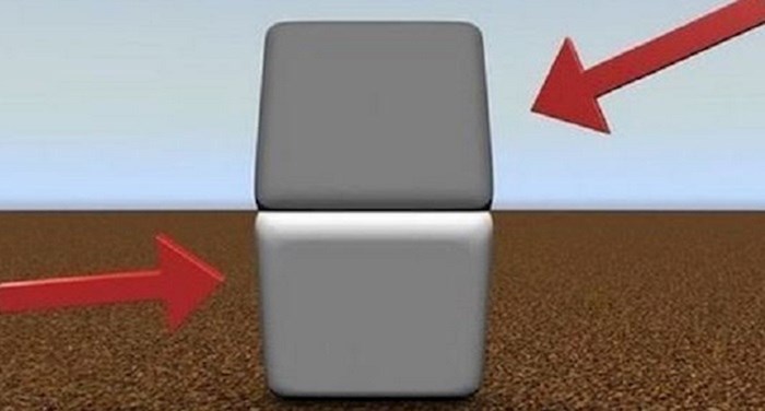 Ova dva kvadrata su iste boje. Stavite prst vodoravno na mjesto gdje se spajaju i eto čarolije