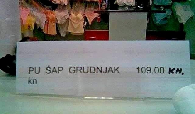Pu šap! :D