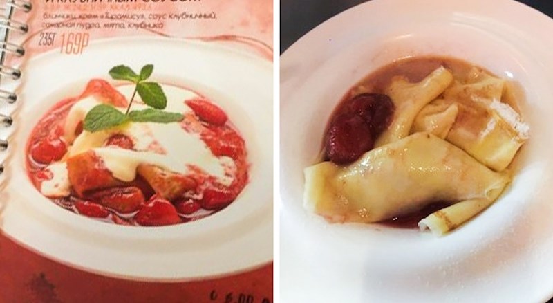 Kako su palačinke izgledale na slici i kada su stigle