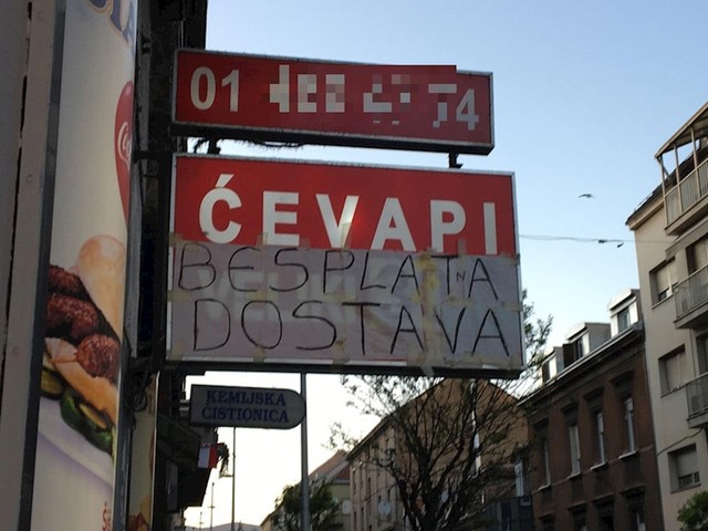 Naknadno su dodali minijaturno slovo n :)