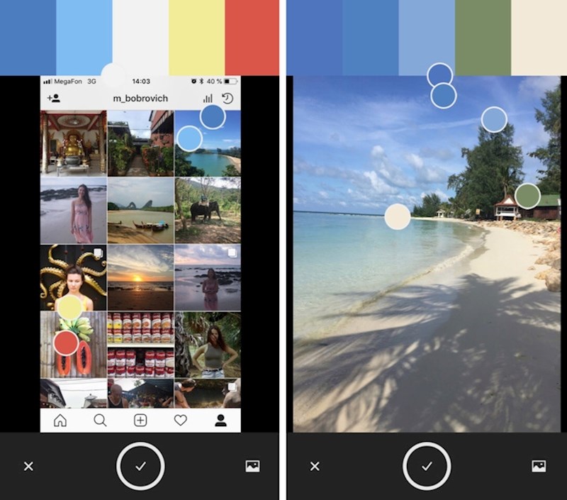 Boje na profilu moraju biti u harmoniji