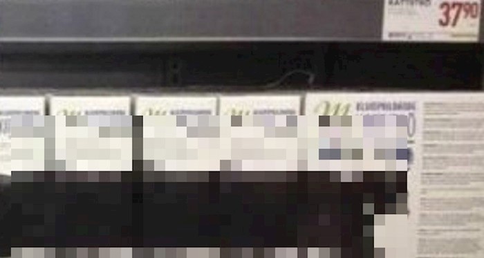 Kupci su ugledali neobičan prizor u dućanu, nekom radniku je bilo jako dosadno