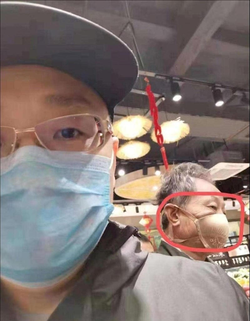 Ako je push up, možda ga  i zaštiti :D