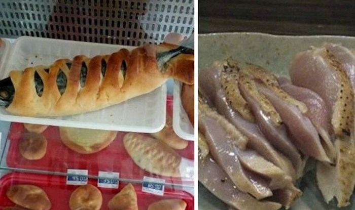 Ovaj Instagram profil skuplja najgore slike hrane koju su ljudi skuhali i objavili na internetu