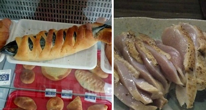 Ovaj Instagram profil skuplja najgore slike hrane koju su ljudi skuhali i objavili na internetu