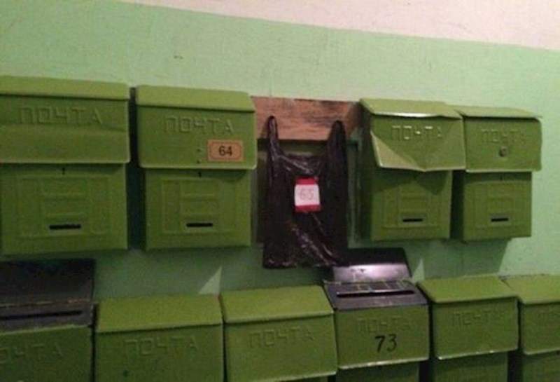 Račune ionako nitko ne krade, zar ne? :D