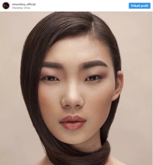 Kina
