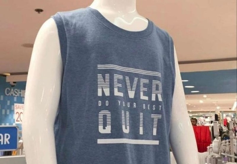 Nemoj dati sve od sebe, odustani?