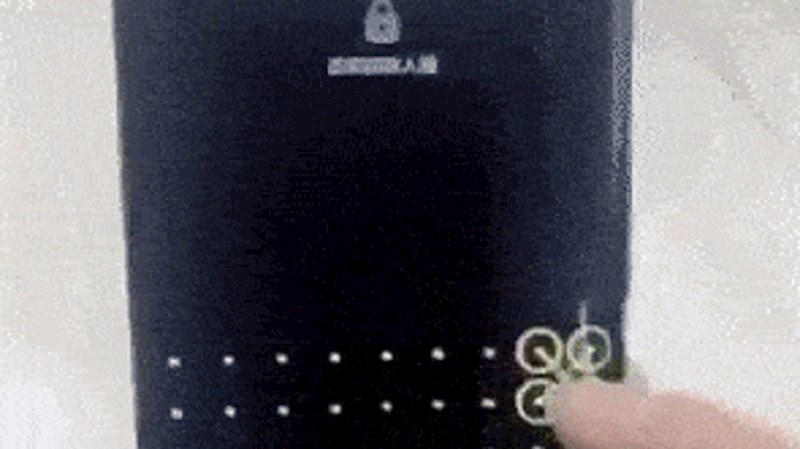 Pogledajte lozinku ovoga lika, ovo je potpuno ludo!