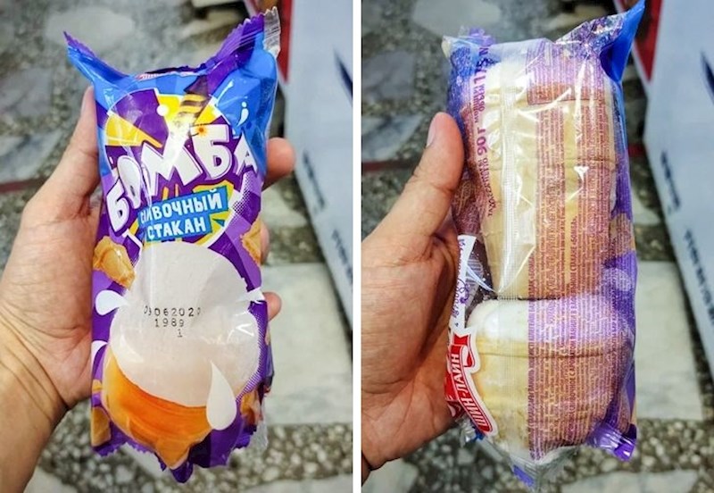 "Dobio sam dva sladoleda!"