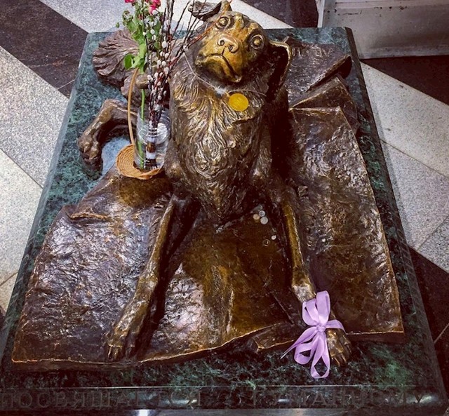 Compassion, Moskva