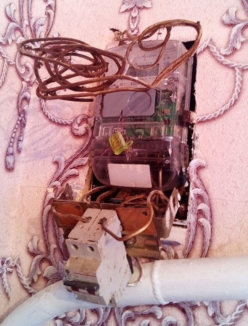 "Moj prijatelj je dobio novo električno brojilo"