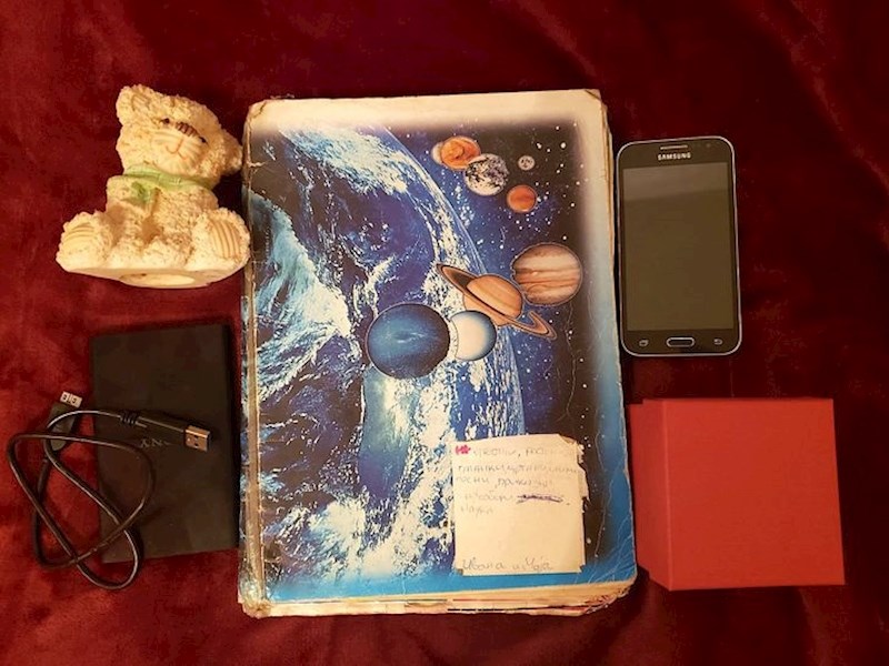 Marketinški menadžer, 23