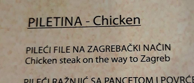 Ovaj siroti pileći file je na putu za Zagreb :D