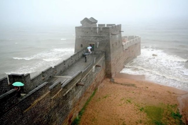 Kraj Kineskog zida