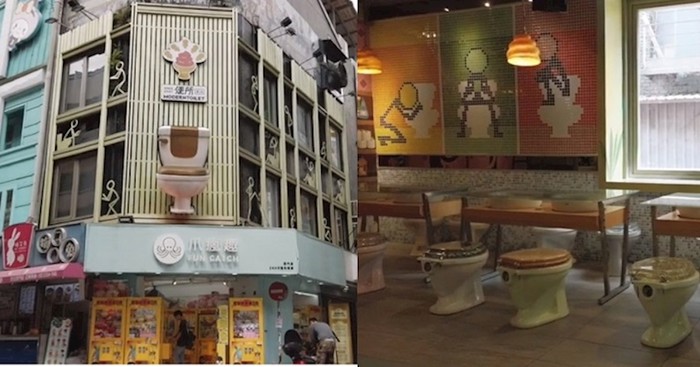 Restoran u Tajvanu izgleda kao veliki toalet, ovo morate vidjeti