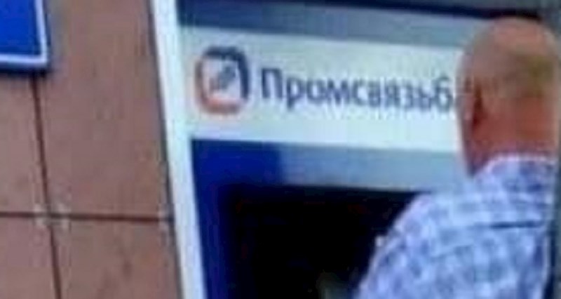 Ovaj bankomat se nalazi na totalno bizarnom mjestu, kako je ovo moguće?