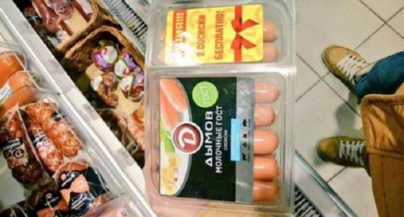 Lik nije mogao vjerovati kako ovaj proizvođač hrenovki vara kupce, pogledajte što ga je razljutilo