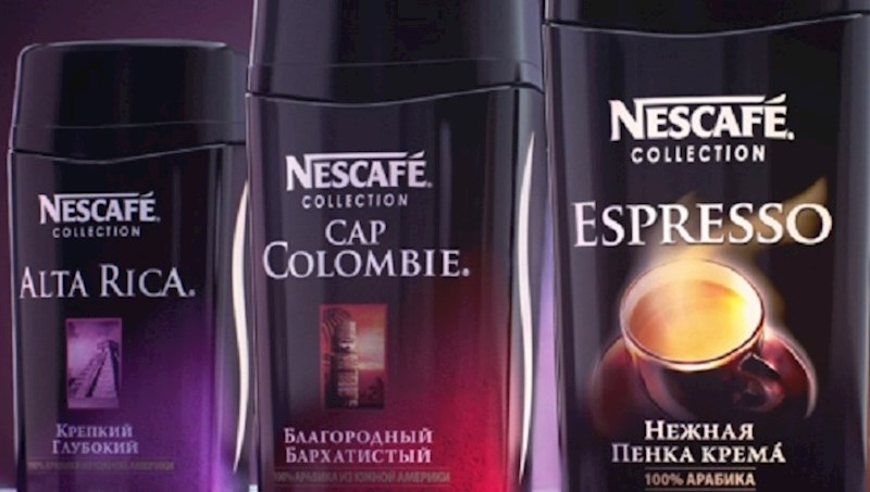 Šokirat će vas ime ove popularne kave, na hrvatskom to znači nešto potpuno drugo