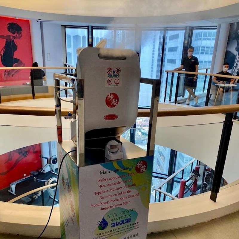 Maglica koja dezinficira prostor