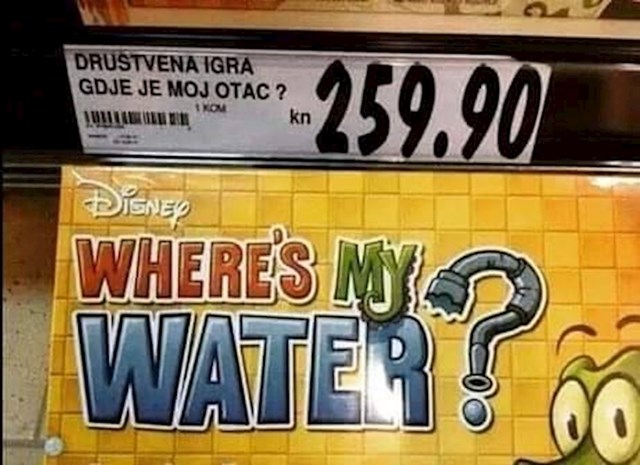 water = voda