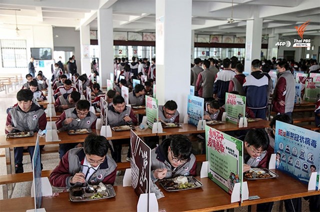 Studenti u vrijeme ručka u Kini