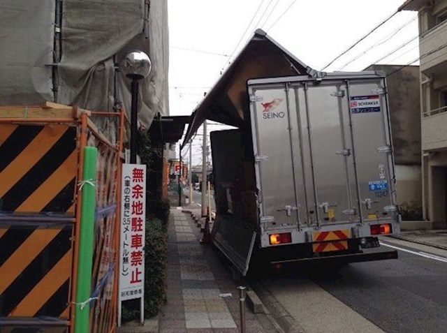 U Japanu, kamioni se otvaraju sa svih strana