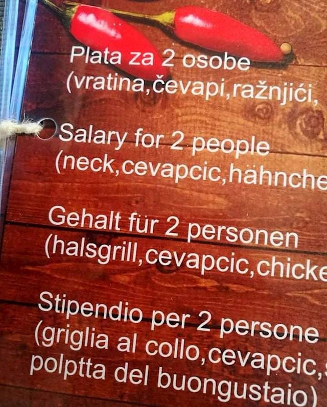 Salary (plaća) :D