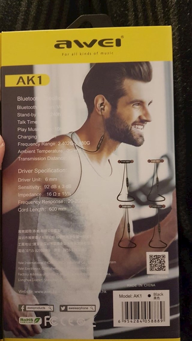 Ni tu se tekst ne vidi