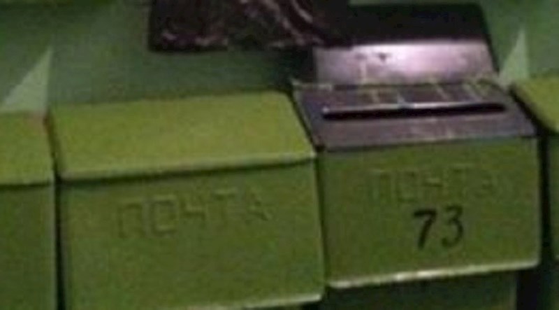 U ovoj zgradi stanar nije imao poštanski sandučić pa se snašao na urnebesan, ali genijalan način